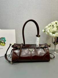 Picture of Prada Handbags _SKUfw172552863fw